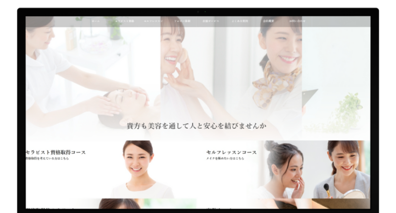 株式会社ManaBe様